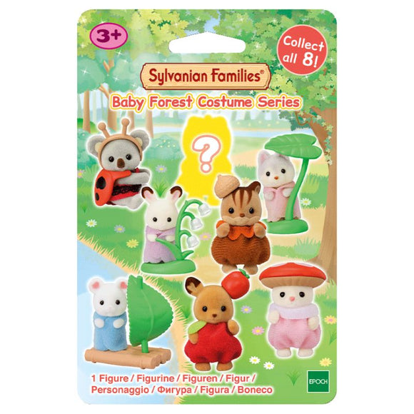 SYL/F BABY FOREST COSTUME SERIES BLIND
