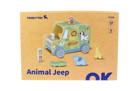 WOODEN FOREST FRIENDS ANIMAL JEEP