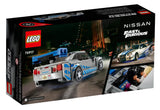 LEGO 76917 SPEED F&F NISSAN SKYLINE