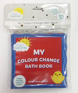 HELLO SUNSHINE COLOR CHANGE BATH BOOK